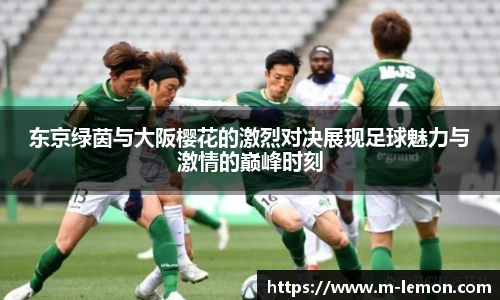柠檬直播在线