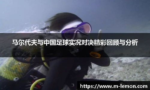 柠檬直播
