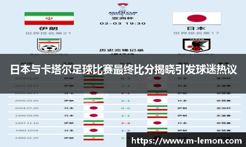 柠檬直播在线