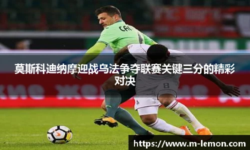 柠檬直播
