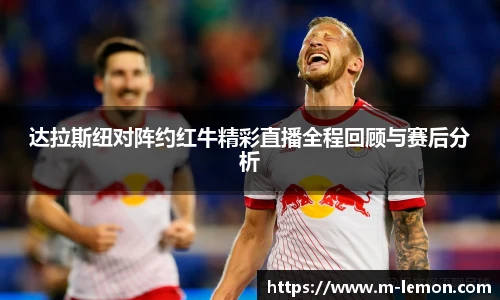 柠檬直播在线