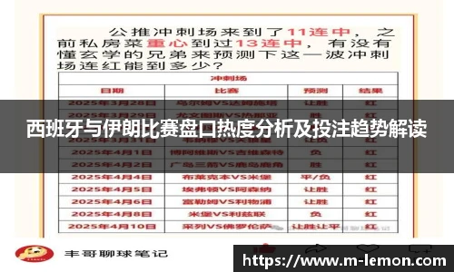 柠檬直播在线
